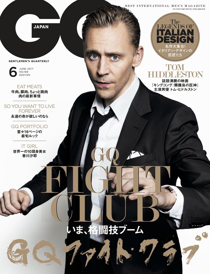 GQ JAPAN 6月號/2017