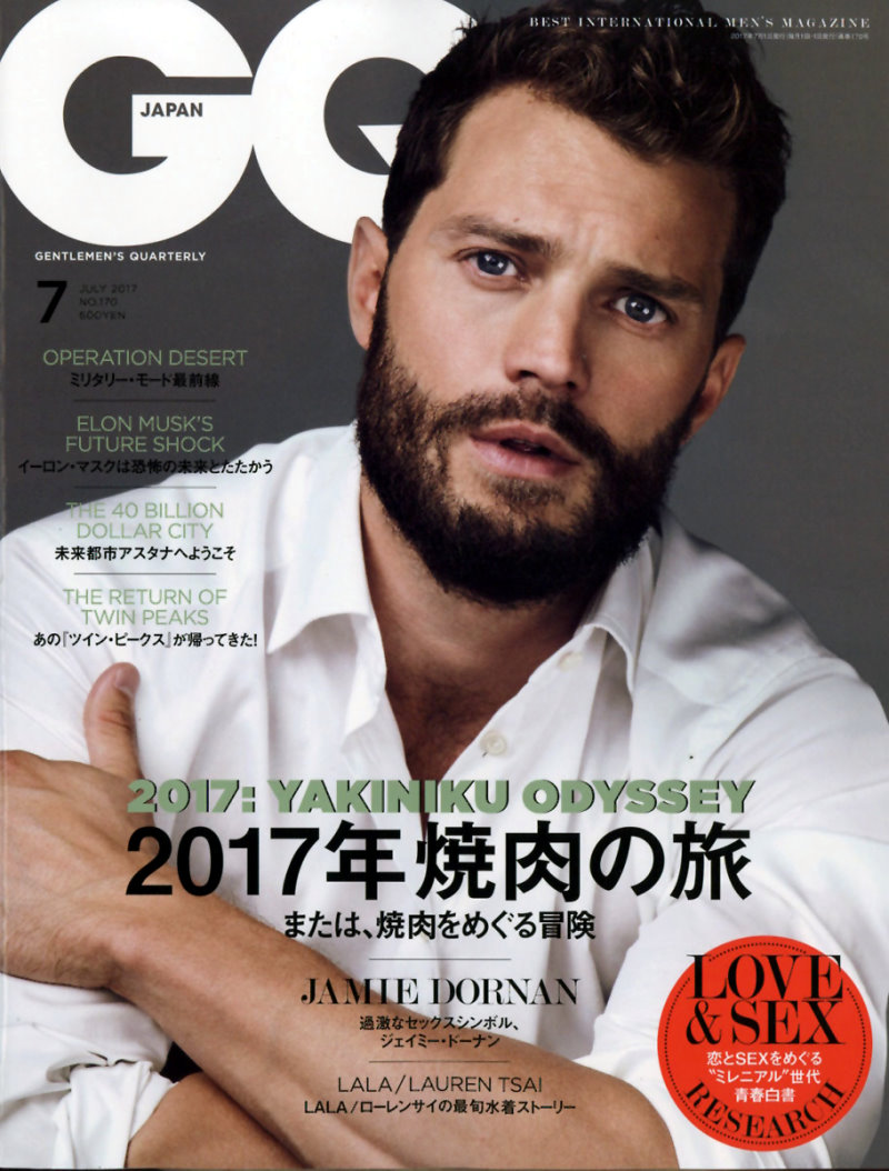 GQ JAPAN 7月號/2017