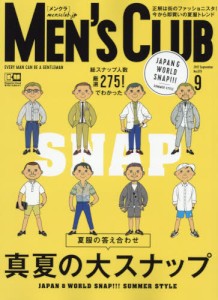 MEN`S CLUB 9月號/2017