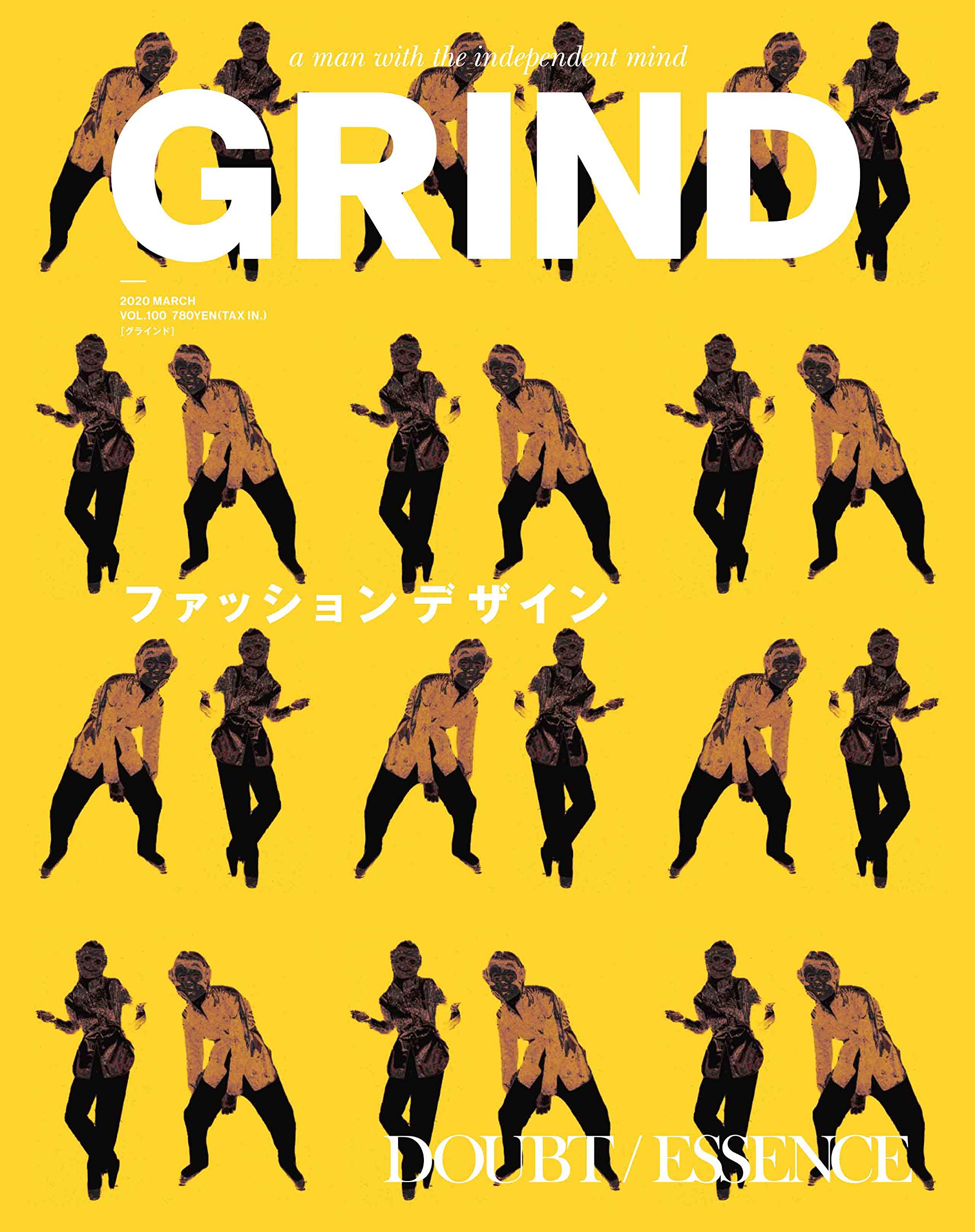 GRIND穿出自我型男時尚完全特集 3月號/2020