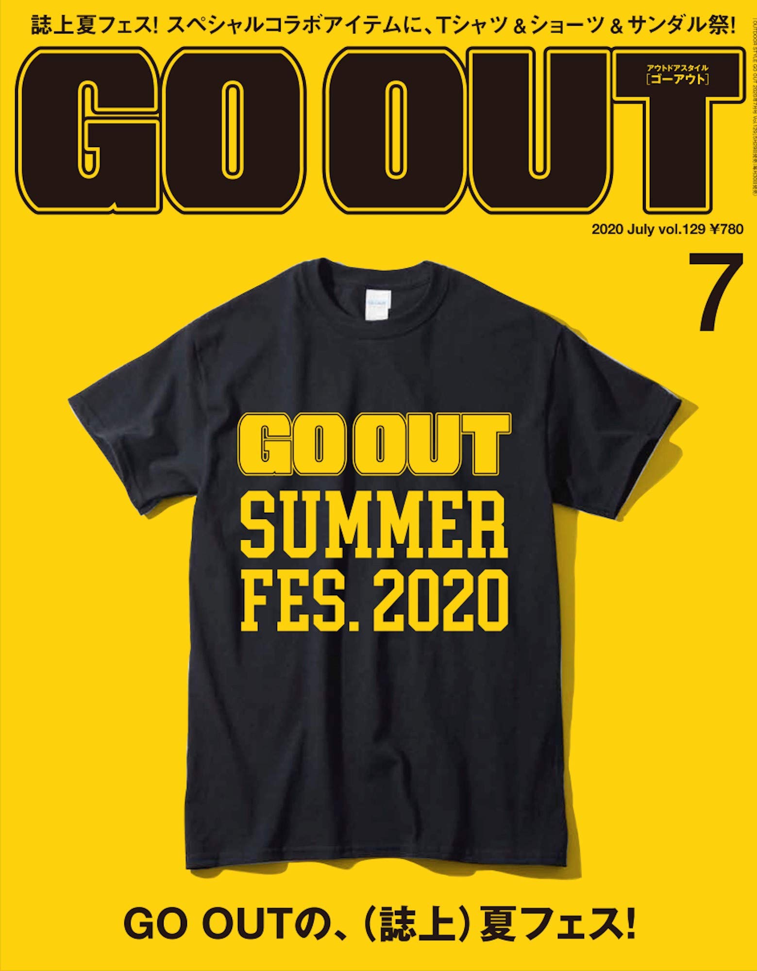 OUTDOOR STYLE GO OUT 7月號/2020