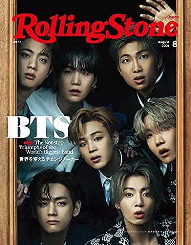 Rolling Stone Japan 8月號/2021