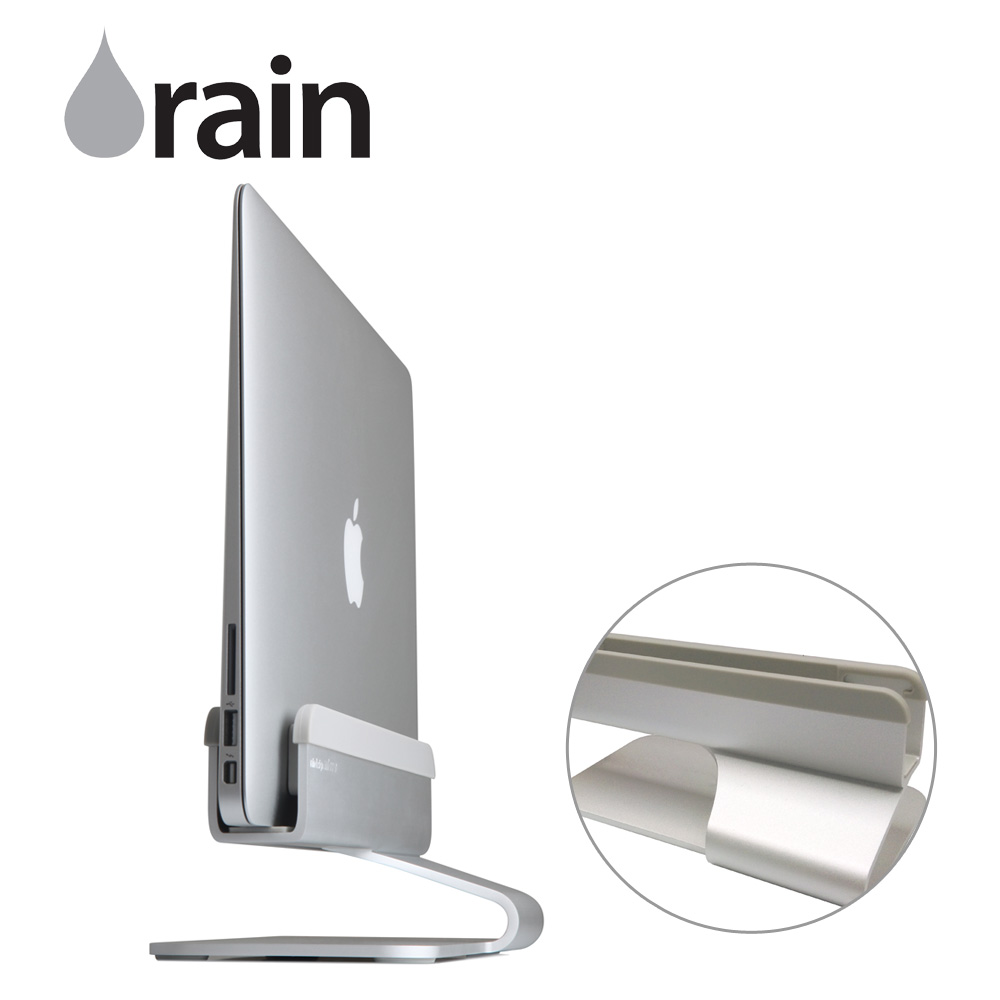 Rain Design mTower MacBook 鋁質筆電放置立架