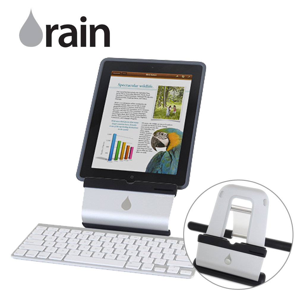 Rain Design iRest iPad 膝上型鋁質平板架