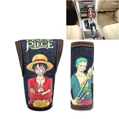 【航海王ONE PIECE】排檔頭+手剎車護套組 (魯夫.索隆) 台灣製