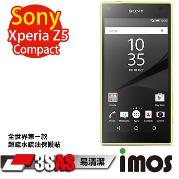 iMOS Sony Xperia Z5 Compact 3SAS 疏油疏水 螢幕保護貼