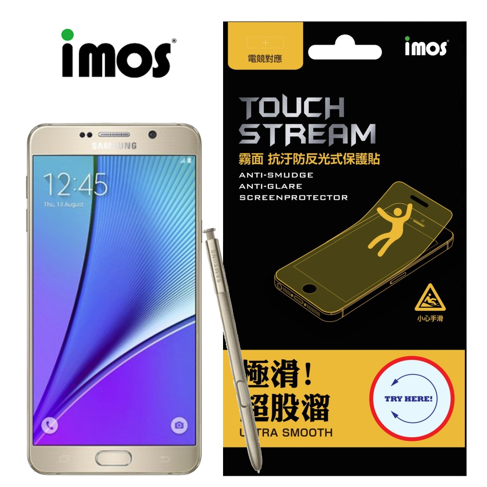 iMOS Samsung Galaxy Note 5 Touch Stream 電競 霧面 螢幕保護貼
