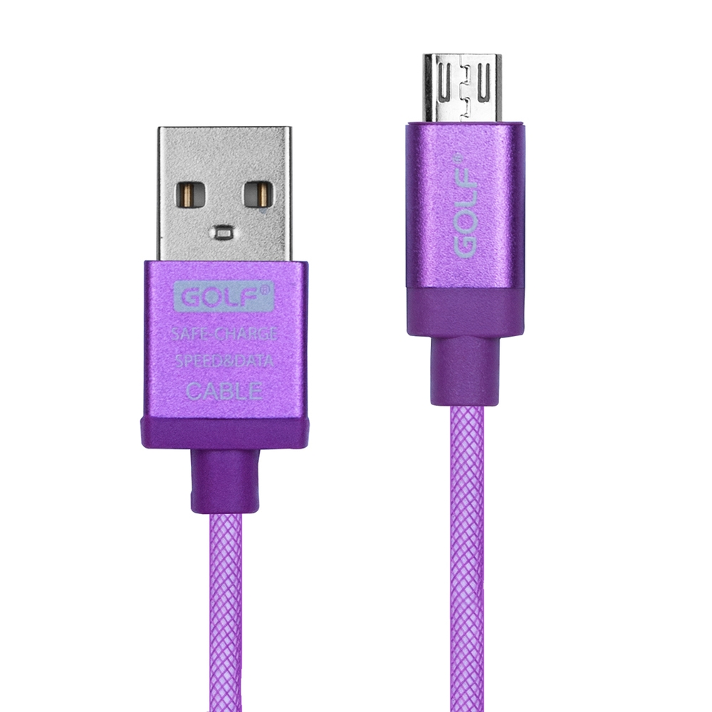 USB2.0 轉 Micro USB 鋁合金尼龍網格快速充電傳輸線(1M)紫色