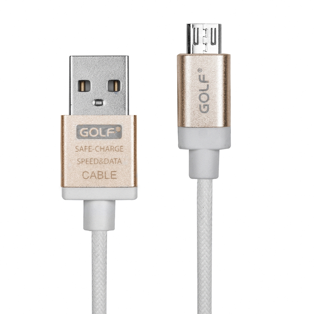 USB2.0 轉 Micro USB 鋁合金尼龍網格快速充電傳輸線(1M)白色