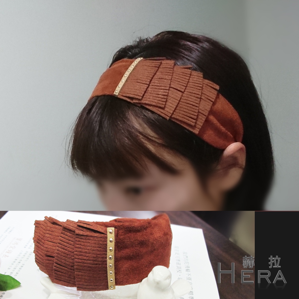【Hera】赫拉 波希米亞風麂皮流蘇穗子寬版髮箍/頭箍(棕色)