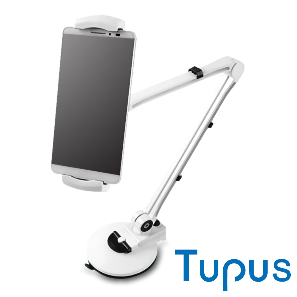 日本 Tupus 圖伯斯 手機平板萬象金屬真空吸盤支架_長板(白色)