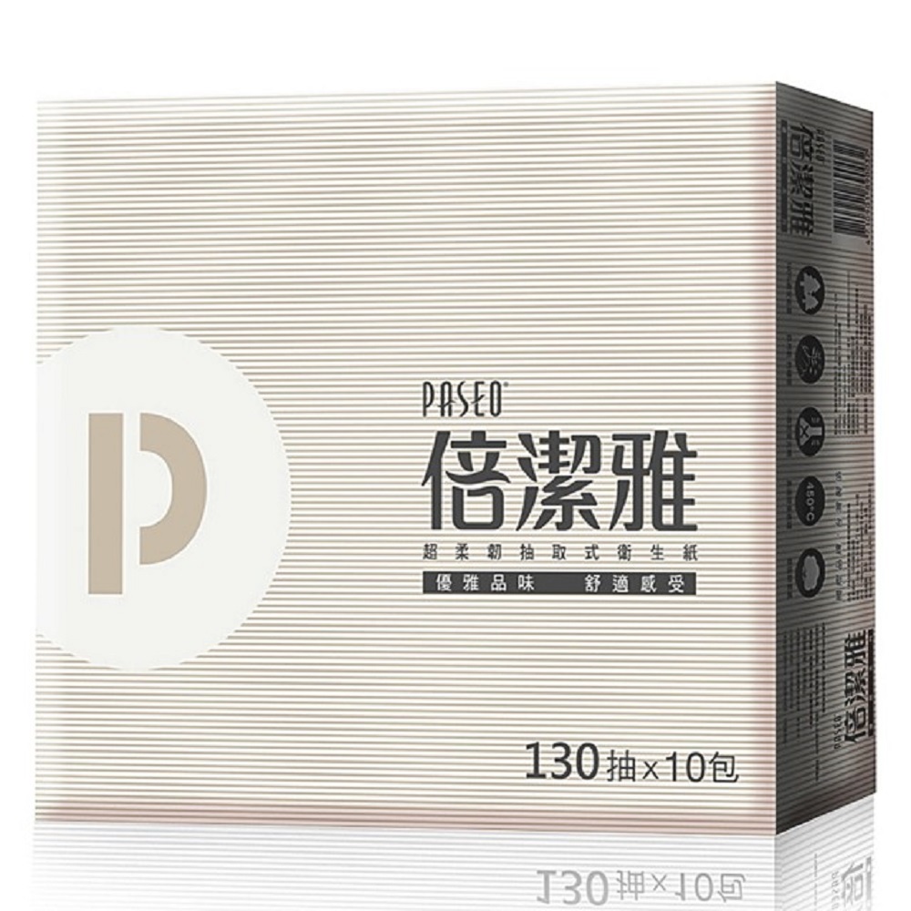 PASEO倍潔雅超質感抽取式衛生紙(130抽x60包/箱)