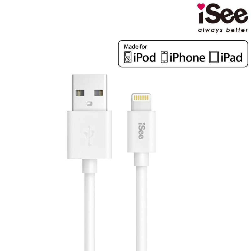 iSee iPhone Lightning 原廠認證充電/傳輸線(1M)(IS-A26)白色