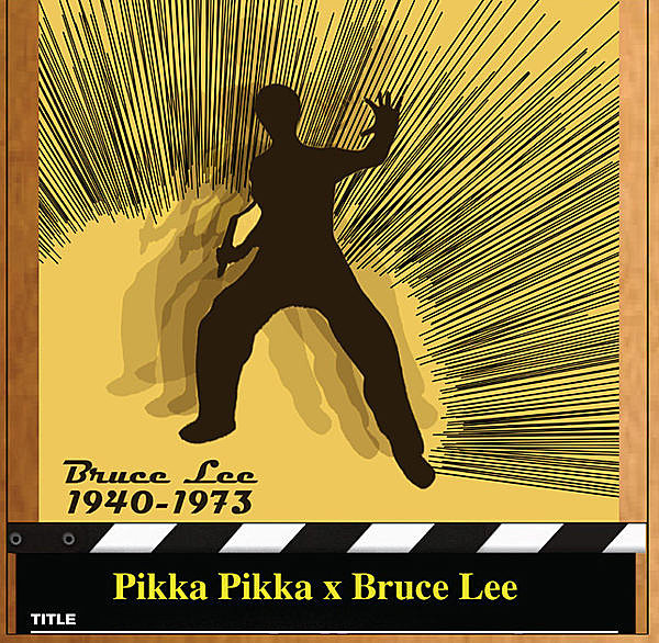 日本Pikka Pikka世界最細纖維毛孔潔淨布 /Bruce Lee李小龍發功