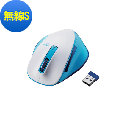 ELECOM M-XG系列滑鼠(無線版S)-白藍