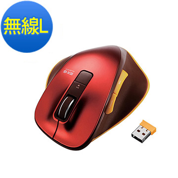 ELECOM M-XG系列滑鼠(無線版L)-鋼鐵紅