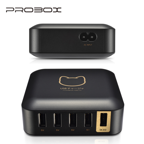 PROBOX 支援QC2.0 5埠USB高性能旅充 充電器 (HA2-50U5Q)黑色