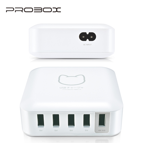 PROBOX 支援QC2.0 5埠USB高性能旅充 充電器 (HA2-50U5Q)白色