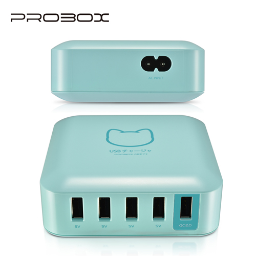 PROBOX 支援QC2.0 5埠USB高性能旅充 充電器 (HA2-50U5Q)藍綠