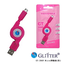 Glitter GT-2069 Micro伸縮式充電傳輸線粉色