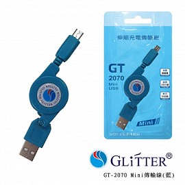 Glitter GT-2070 Mini伸縮式充電傳輸線-粉藍色