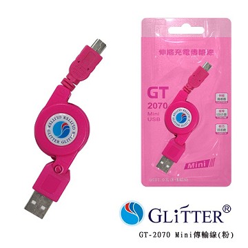 Glitter GT-2070 Mini伸縮式充電傳輸線-粉粉色