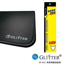 Glitter GT-912 專業電競滑鼠墊黑色