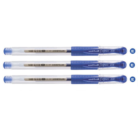 (3支1包)三菱UM151鋼珠筆0.5藍色