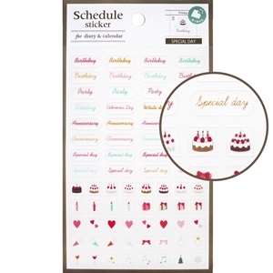 【LABCLIP】Customize sticker系列 Schedule sticker-SPECIAL DAY
