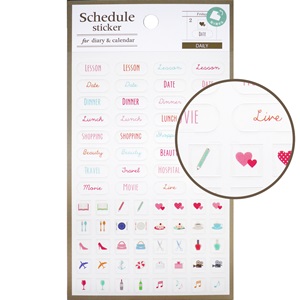 【LABCLIP】Customize sticker系列 Schedule sticker-DAILY