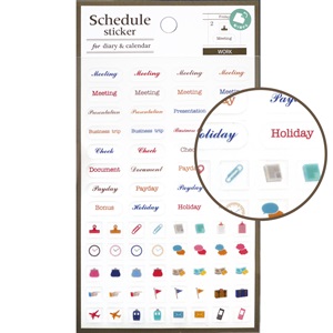 【LABCLIP】Customize sticker系列 Schedule sticker-WORK