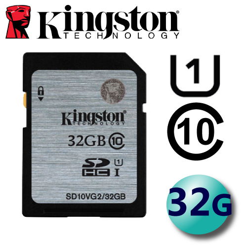 金士頓 32GB 80MB/s UHS-I SDHC 高速記憶卡