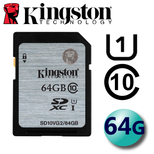 金士頓 64GB 80MB/s UHS-I SDXC 高速記憶卡