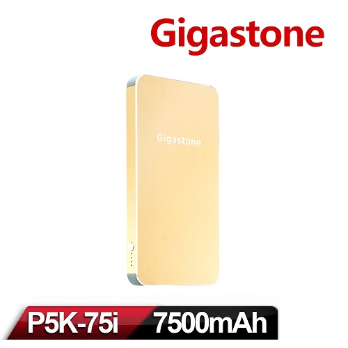 Gigastone 立達國際 P5K-75I 極致超薄行動電源7500mAh-金