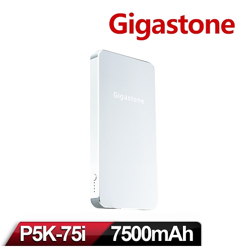 Gigastone 立達國際 P5K-75I 極致超薄行動電源7500mAh-銀