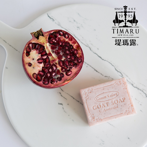 Timaru堤瑪露 原野山羊乳皂100g(紅石榴養護-所有膚質適用)