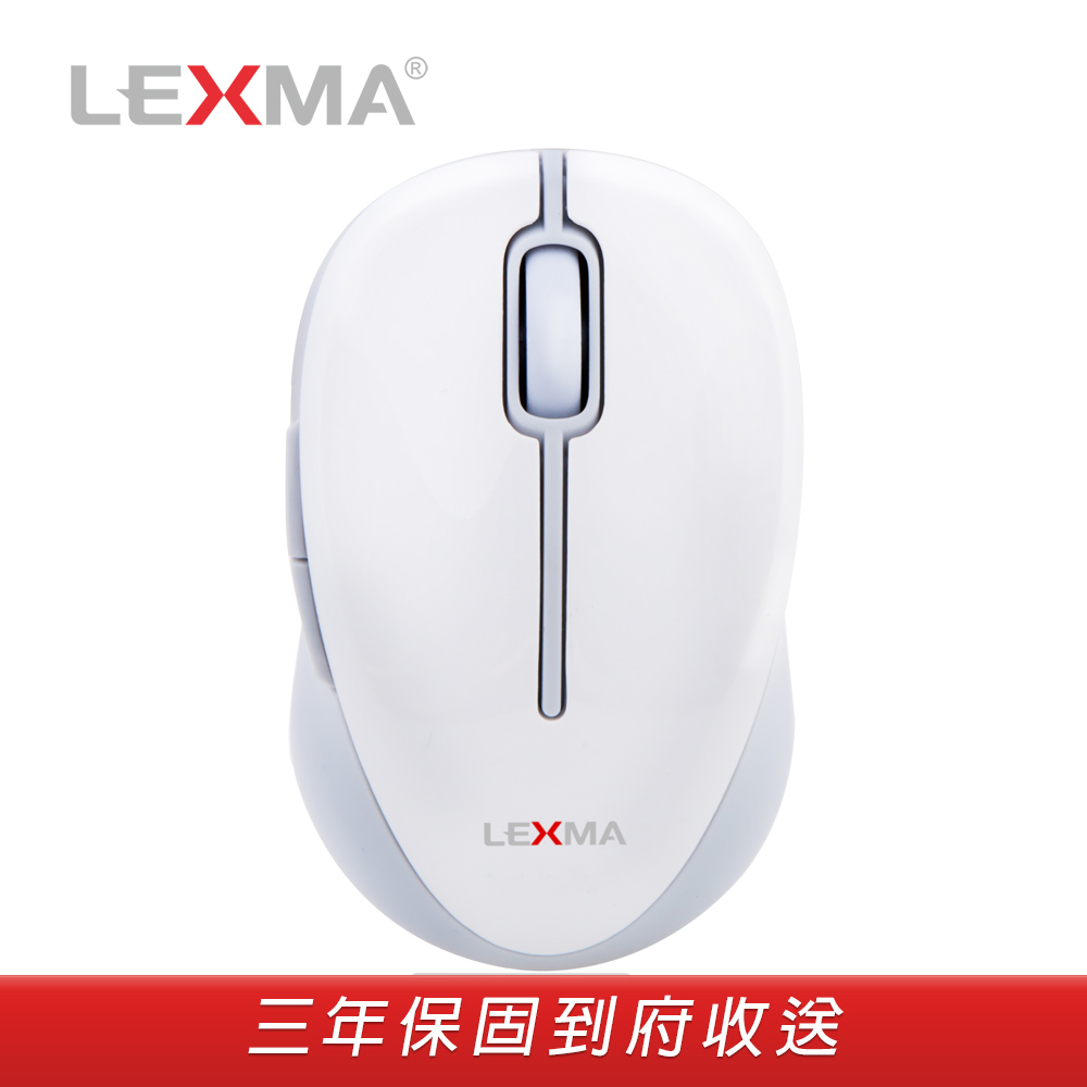 LEXMA M300R無線光學滑鼠白色