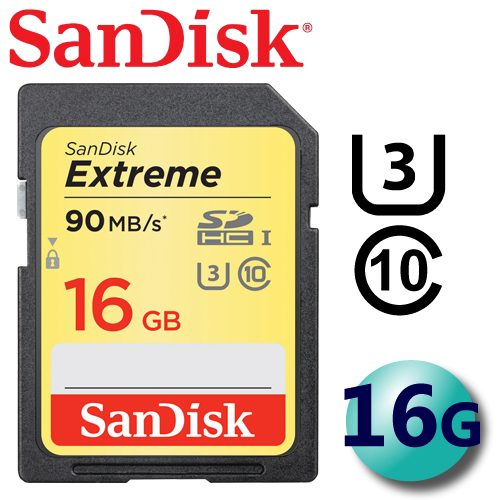 【代理商公司貨】SanDisk 16GB Extreme 90MB/s SDHC UHS-I U3 記憶卡
