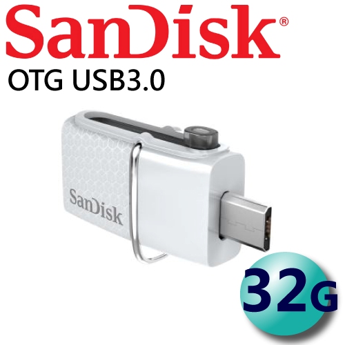 SanDisk 32GB Ultra Dual USB3.0 OTG雙傳輸 隨身碟-公司貨(白色)