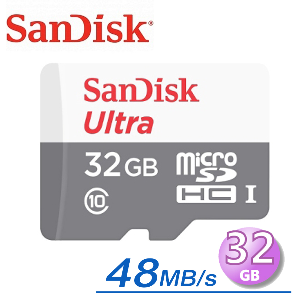 代理商公司貨 SanDisk 32GB 48MB/s Ultra UHS-I microSDHC 記憶卡
