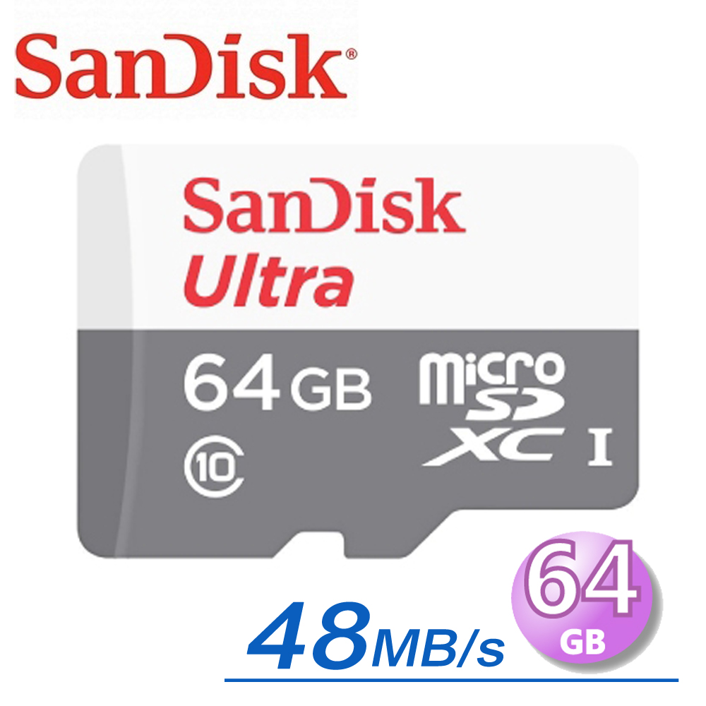 代理商公司貨 SanDisk 64GB 48MB/s Ultra UHS-I microSDXC 記憶卡