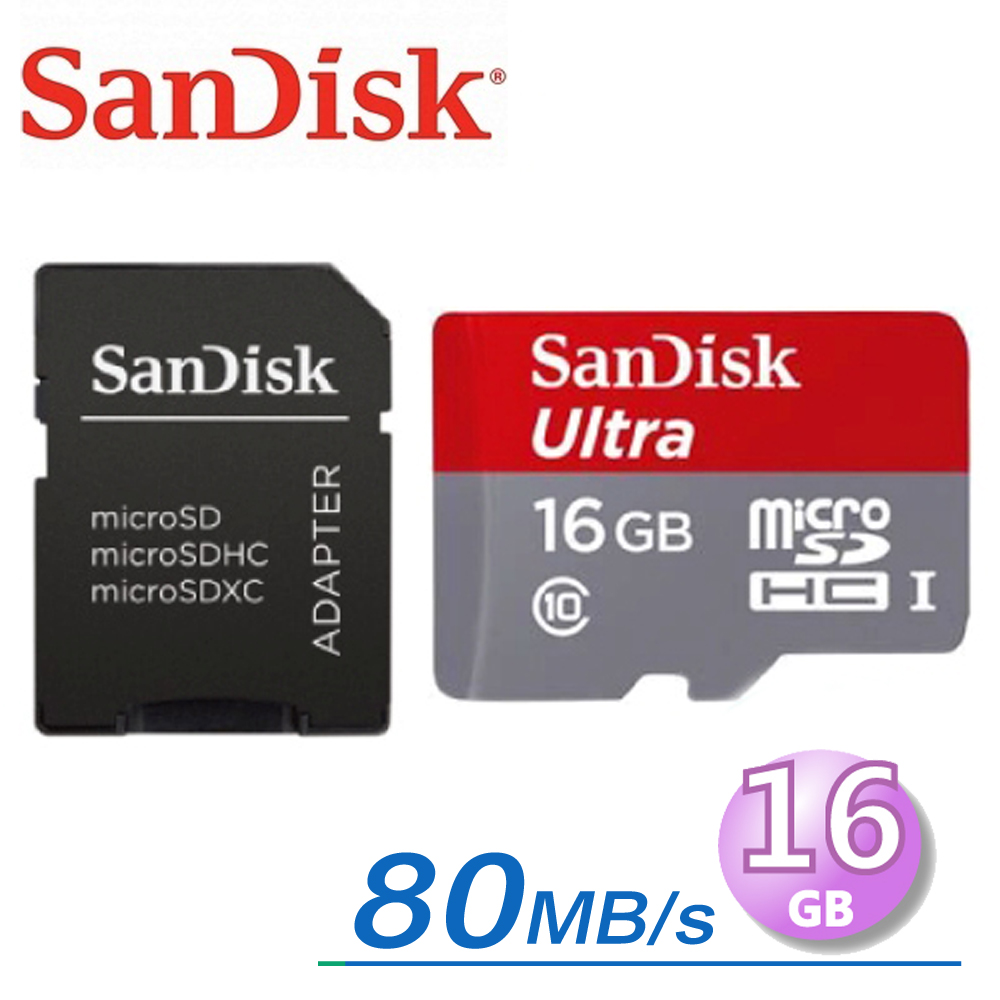 【代理商公司貨】SanDisk 16GB Ultra 80MB/s microSDHC UHS-I 記憶卡