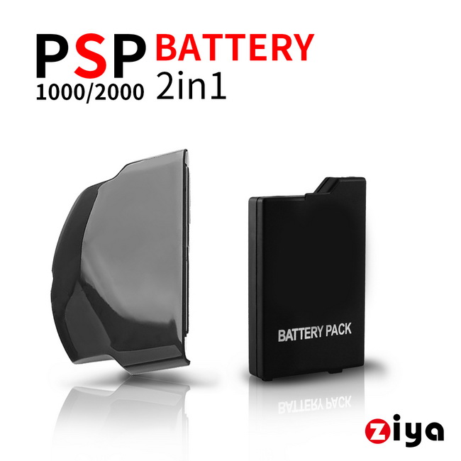 [ZIYA] SONY PSP1000 / PSP 2000 可充式電池 與 電池蓋 組合 電力超強款