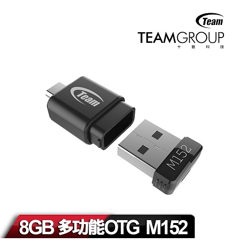 Team 十銓科技 M152 8GB USB2.0 無線傳輸OTG 隨身碟