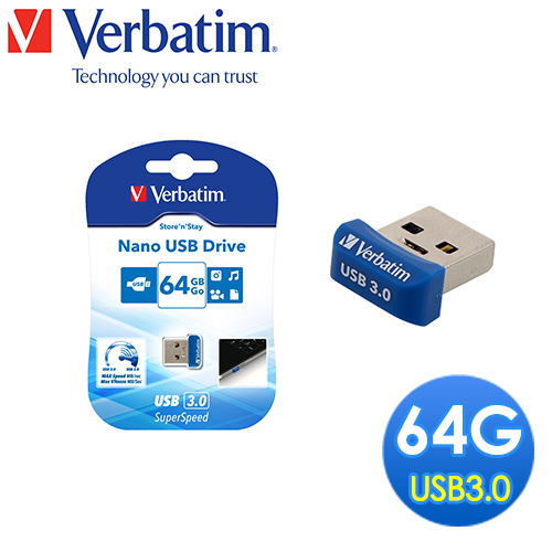 Verbatim威寶 USB3.0 64GB 高速超迷你小巧隨身碟 Nano