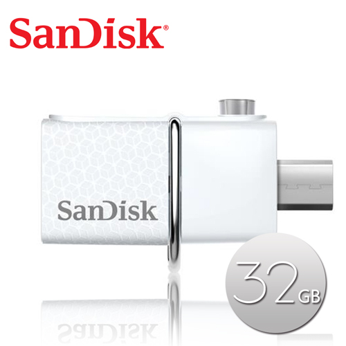 SanDisk 32GB Ultra Dual USB 3.0 OTG 隨身碟 限量白(平輸)