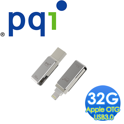 PQI 勁永iConnect mini Apple OTG 32GB USB 3.0+ Lightning蘋果專用迷你金屬隨身碟(鐵灰)