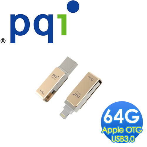 PQI 勁永 iConnect mini Apple OTG 64GB USB 3.0+ Lightning蘋果專用迷你金屬隨身碟(金)