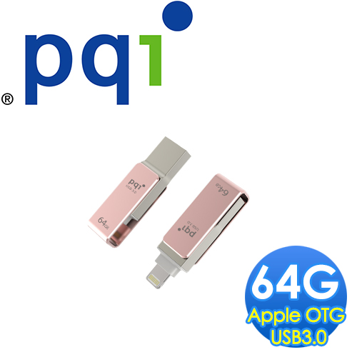 PQI 勁永 iConnect mini Apple OTG 64GB USB 3.0+ Lightning蘋果專用迷你金屬隨身碟(玫瑰金)