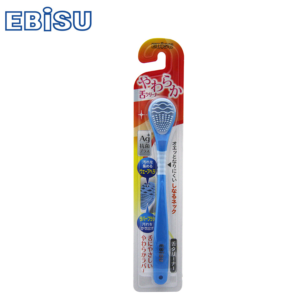 日本EBiSU-AG+抗菌軟膠刮舌器